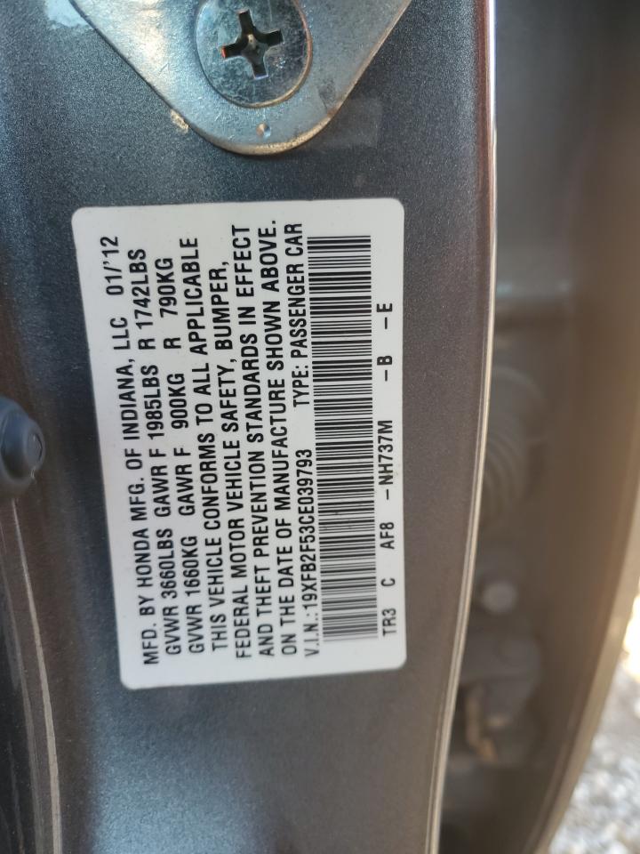 2012 Honda Civic - Image 12