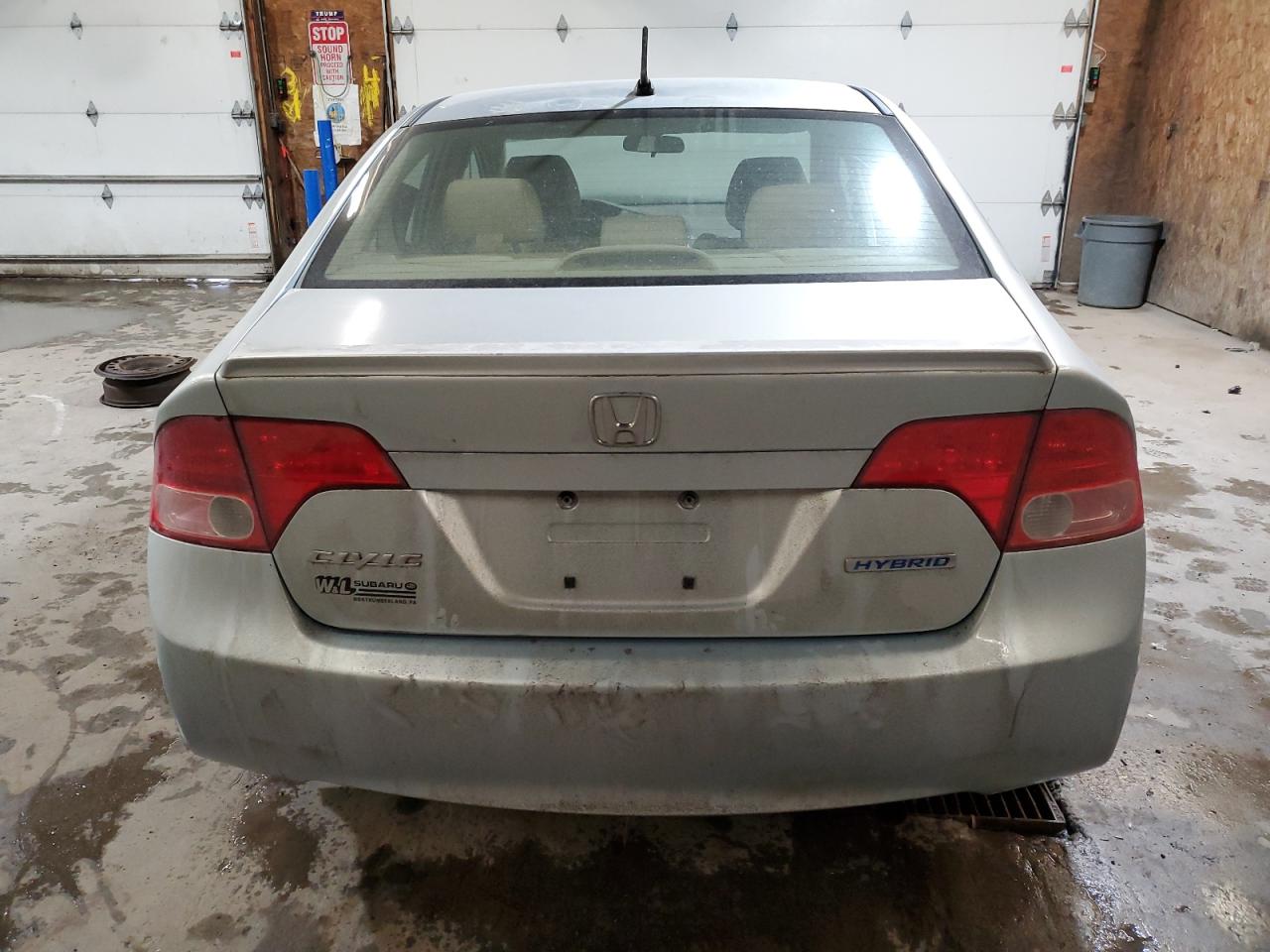 2008 Honda Civic - Image 6