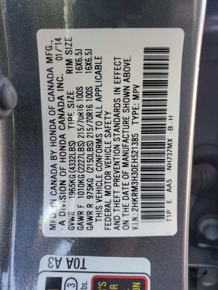 2014 Honda CR-V - Image 13
