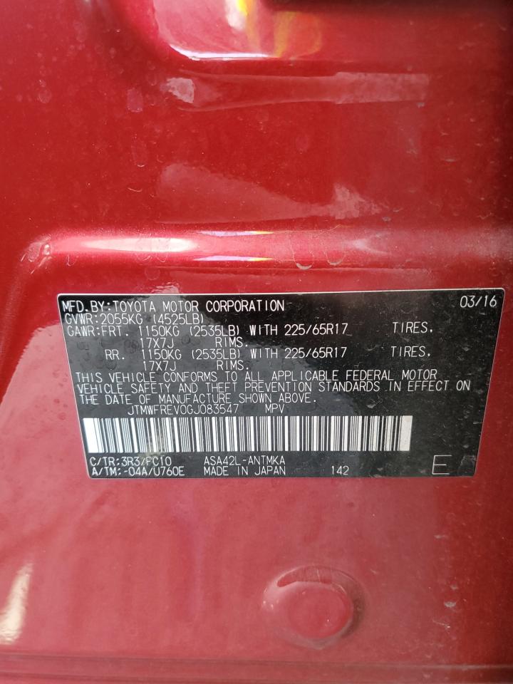 2016 Toyota RAV 4 - Image 15