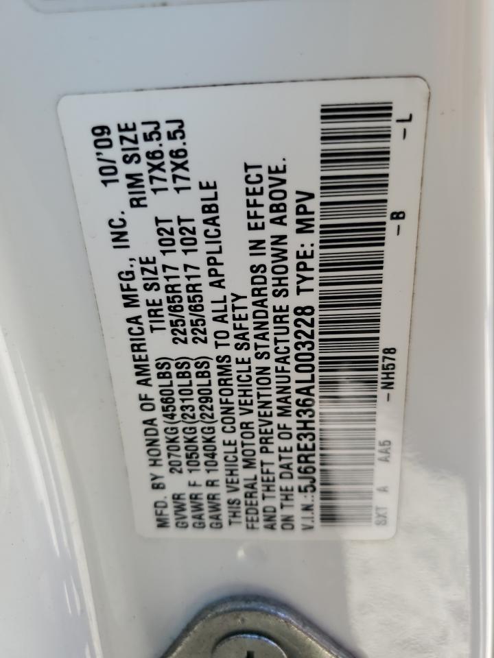 2010 Honda CR-V - Image 14