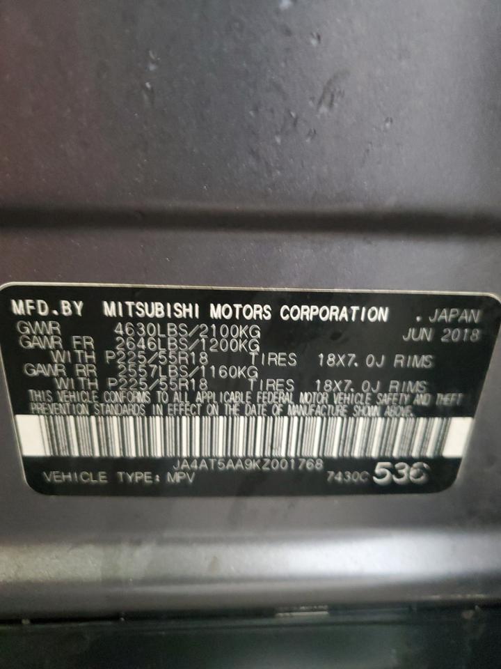 2019 Mitsubishi Eclipse - Image 14