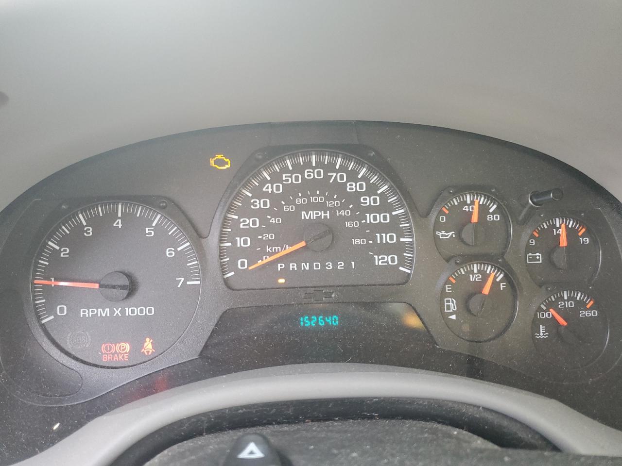 2007 Chevrolet TrailBlazer - Image 9
