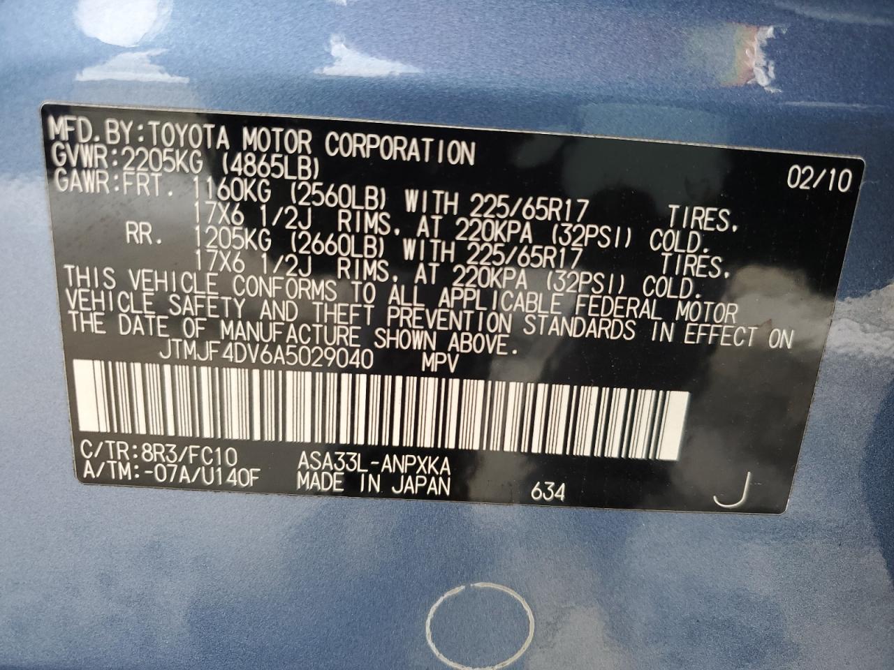 2010 Toyota RAV 4 - Image 15