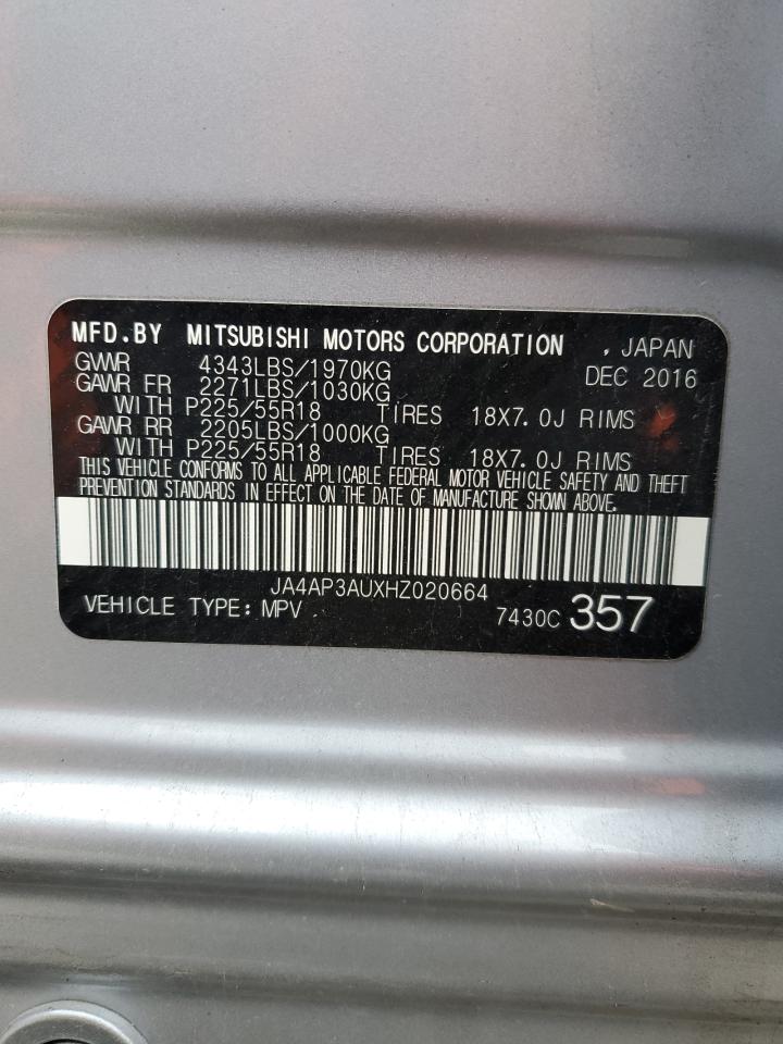 2017 Mitsubishi Outlander - Image 16