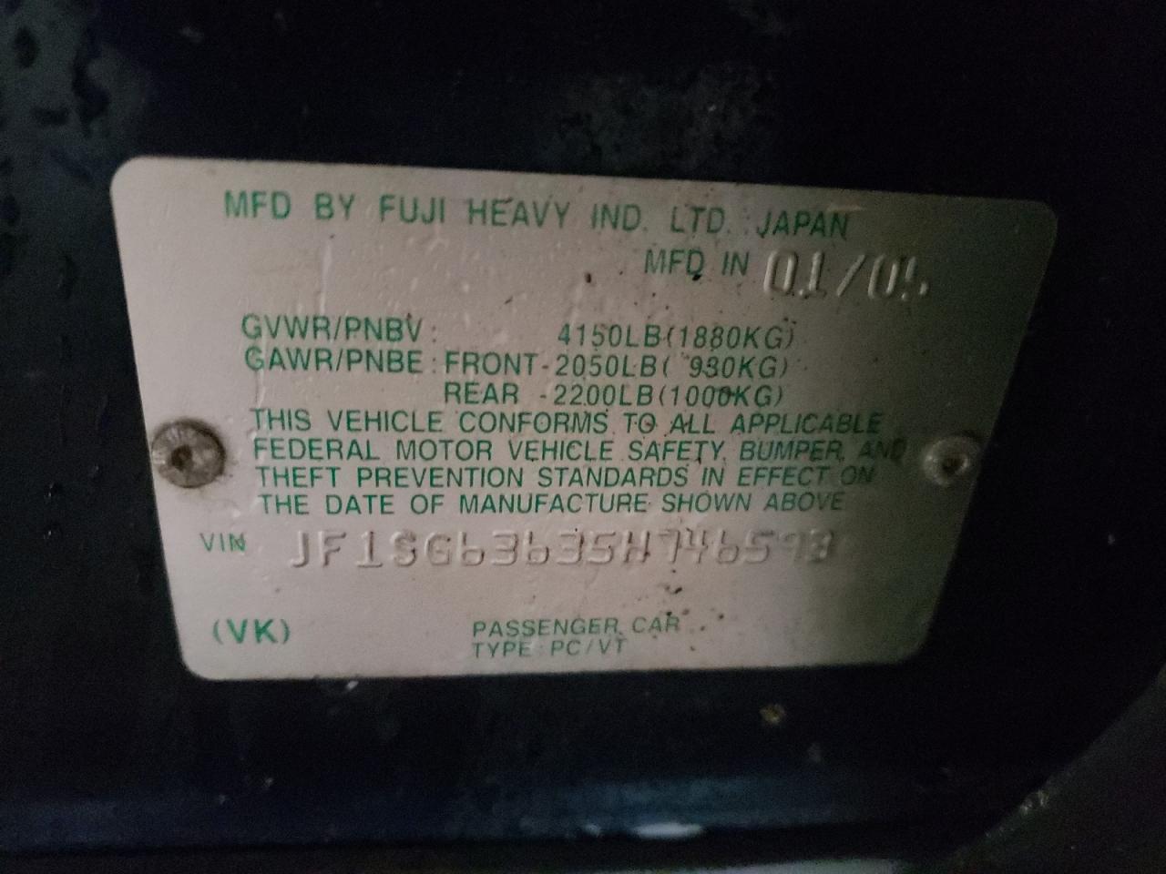 2005 Subaru Forester - Image 13