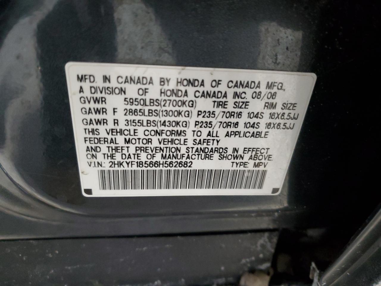 2006 Honda Pilot - Image 16