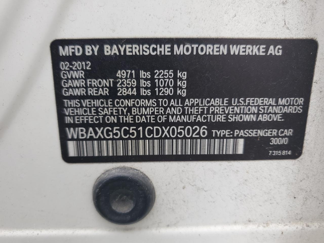 2012 BMW 5er - Image 14