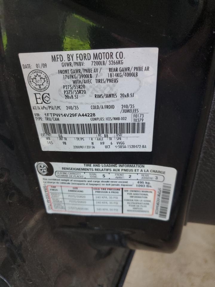 2009 Ford F-150 - Image 14