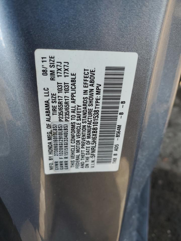 2011 Honda Odyssey - Image 13