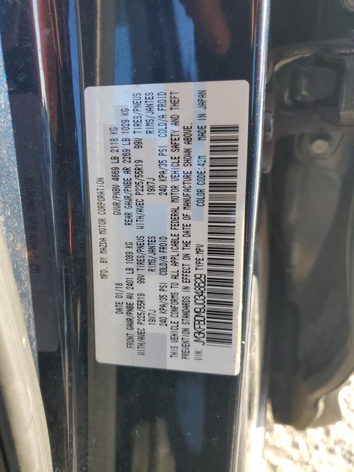 2018 Mazda CX-5 - Image 12