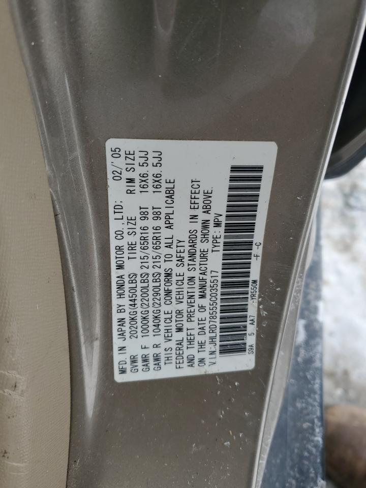 2005 Honda CR-V - Image 16