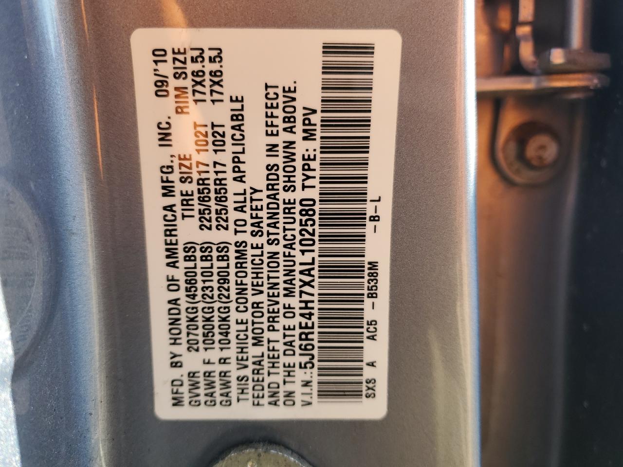2010 Honda CR-V - Image 13