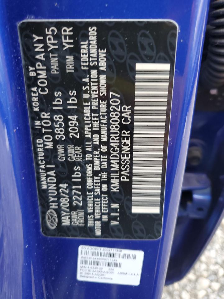 2024 Hyundai Elantra - Image 12