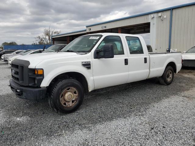 2008 Ford F250 Super Duty