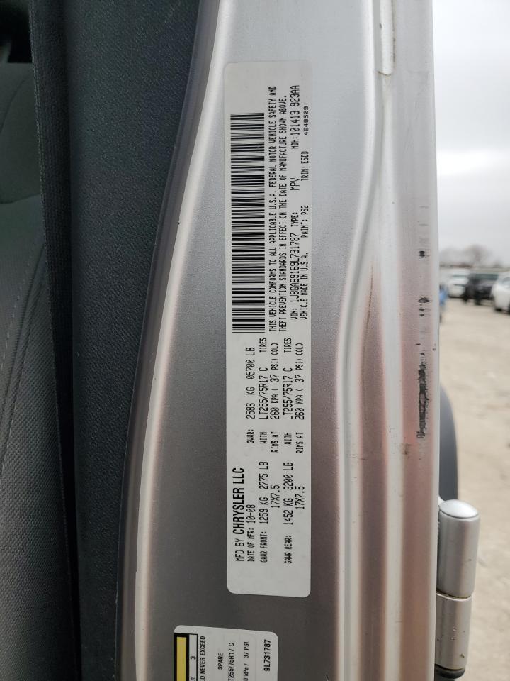 2009 Jeep Wrangler - Image 15