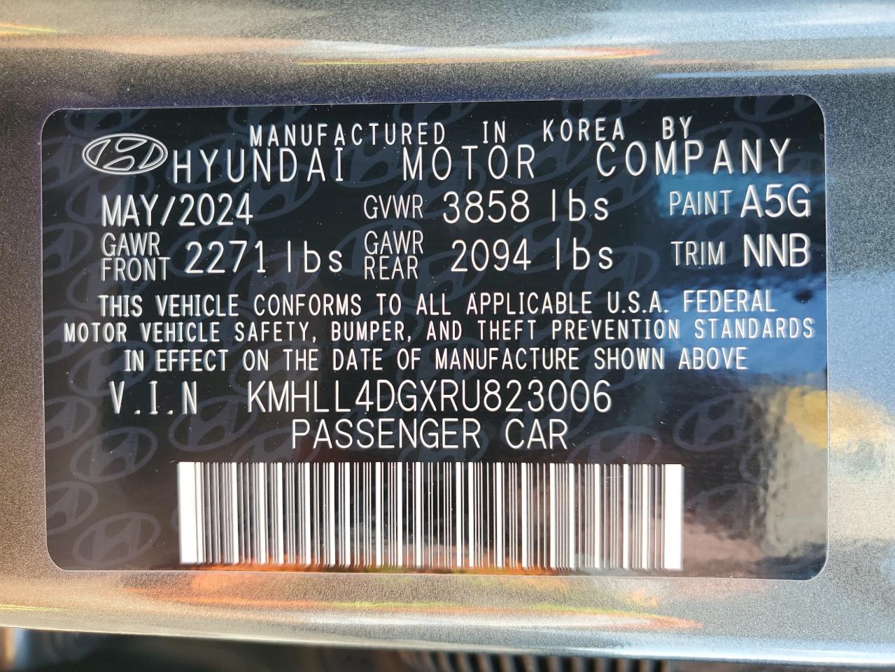 2024 Hyundai Elantra - Image 12