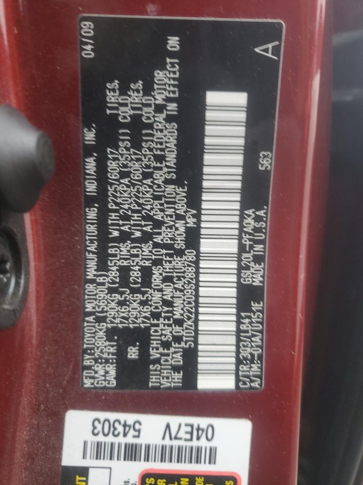 2009 Toyota Sienna - Image 13