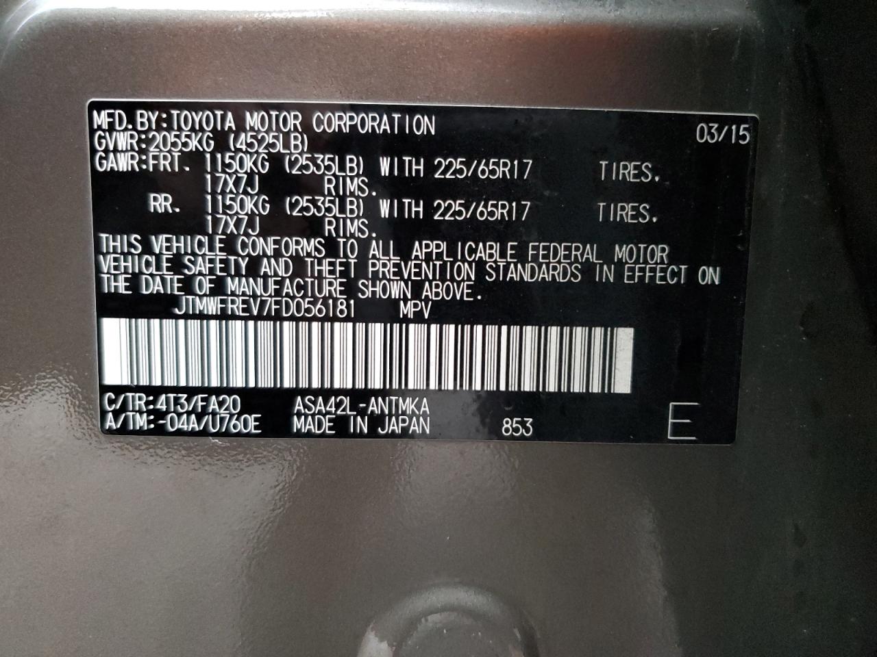 2015 Toyota RAV 4 - Image 13