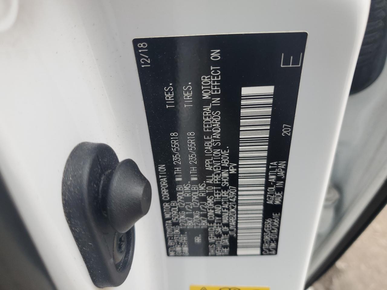 2019 Lexus NX - Image 14