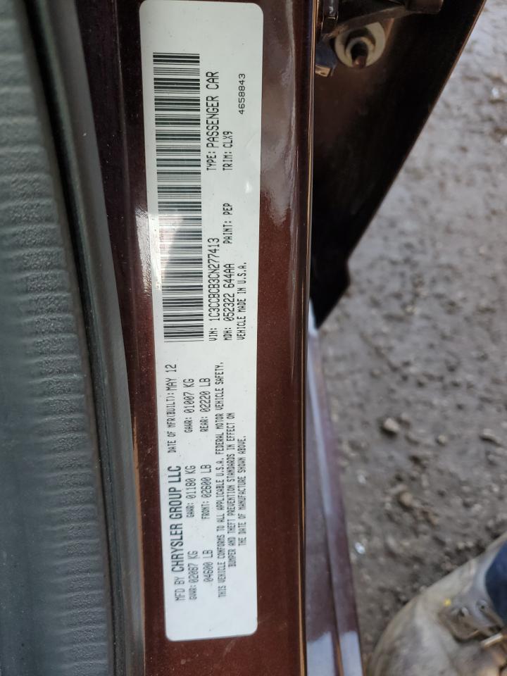 2012 Chrysler 200 - Image 12