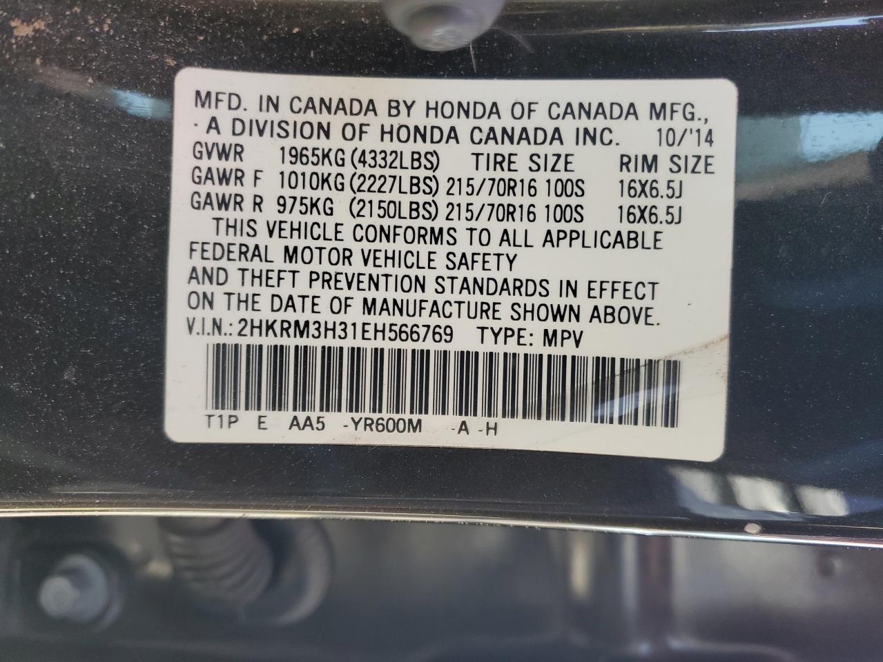 2014 Honda CR-V - Image 16