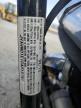 2012 YAMAHA XVS950 A for sale at Copart SC - SPARTANBURG