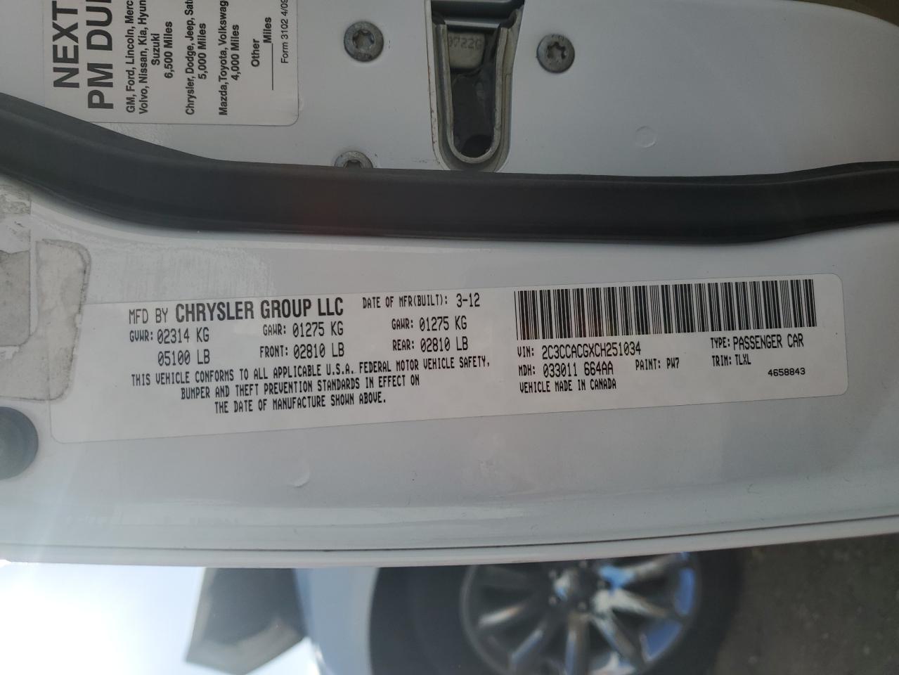 2012 Chrysler 300 - Image 14