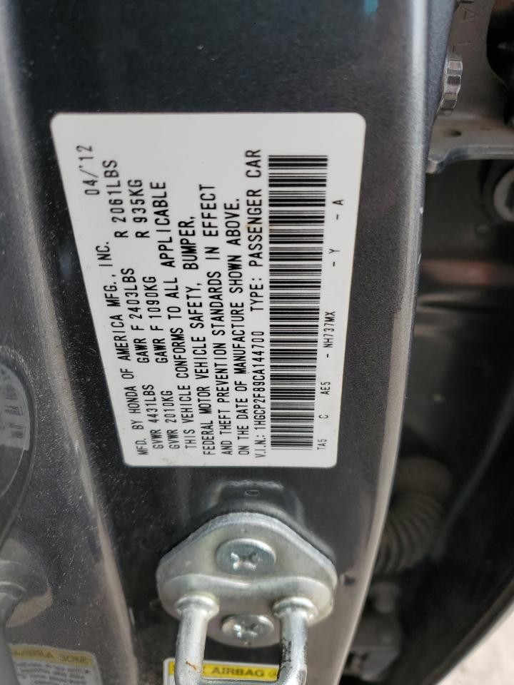 2012 Honda Accord - Image 14