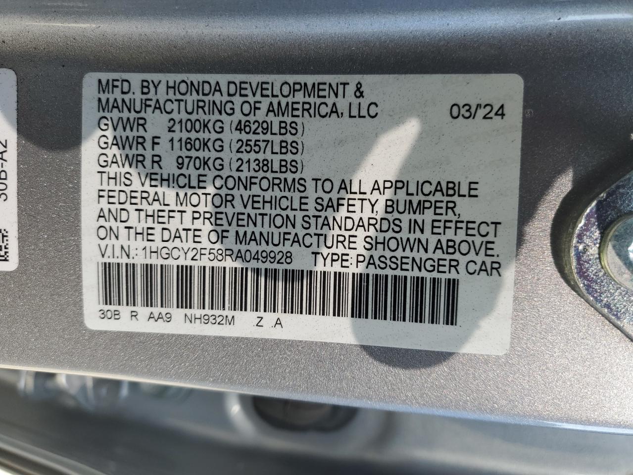2024 Honda Accord - Image 12