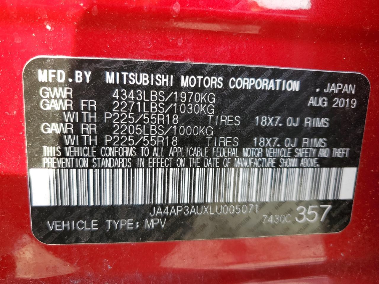 2020 Mitsubishi Outlander - Image 15