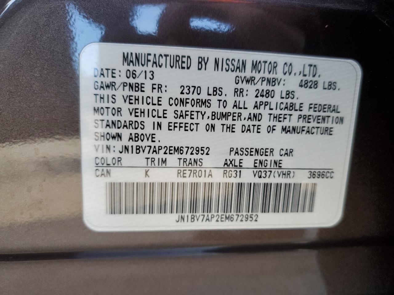 2014 Infiniti Q50 - Image 12