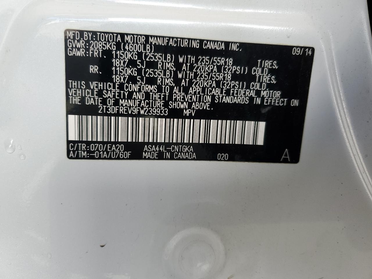 2015 Toyota RAV 4 - Image 12