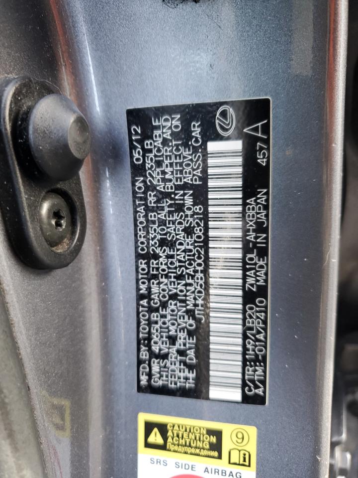 2012 Lexus CT - Image 12