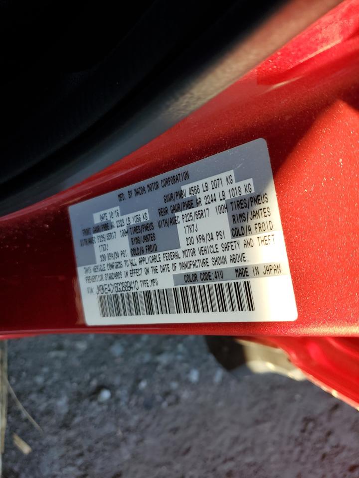 2016 Mazda CX-5 - Image 15