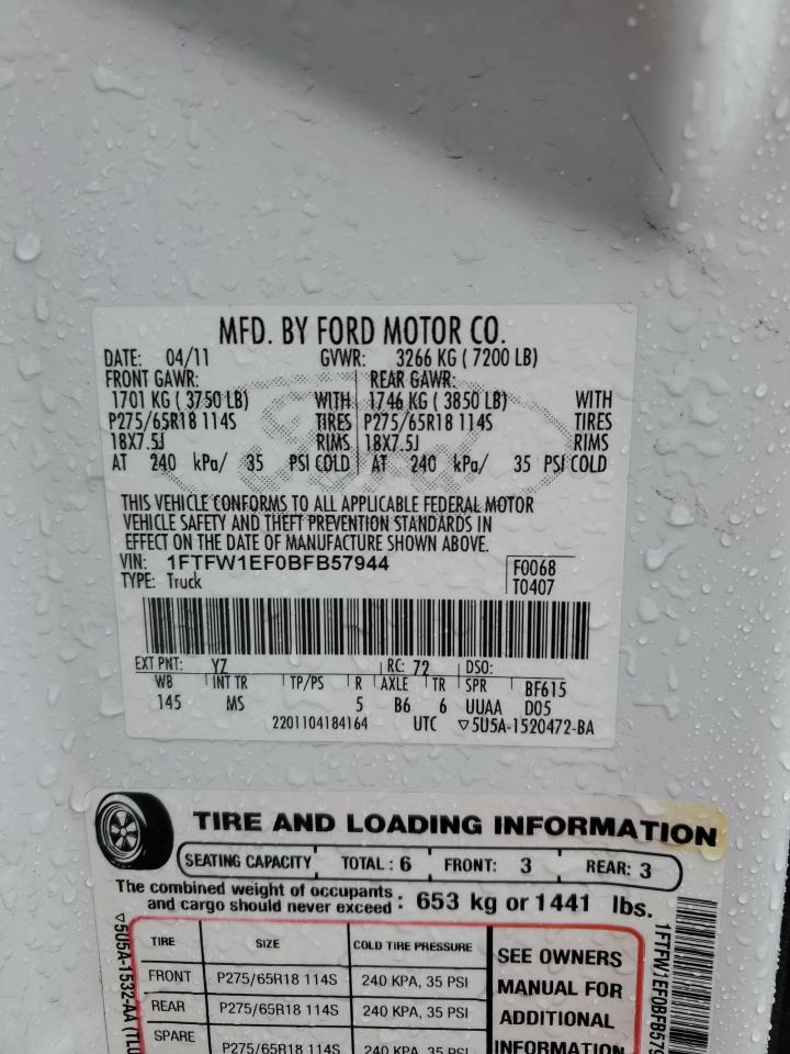 2011 Ford F-150 - Image 13