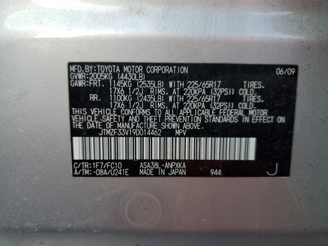 2009 Toyota RAV 4 - Image 12