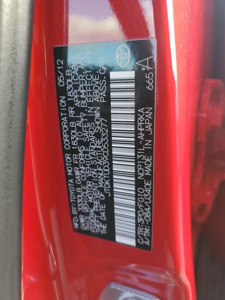 2012 Toyota Yaris - Image 12