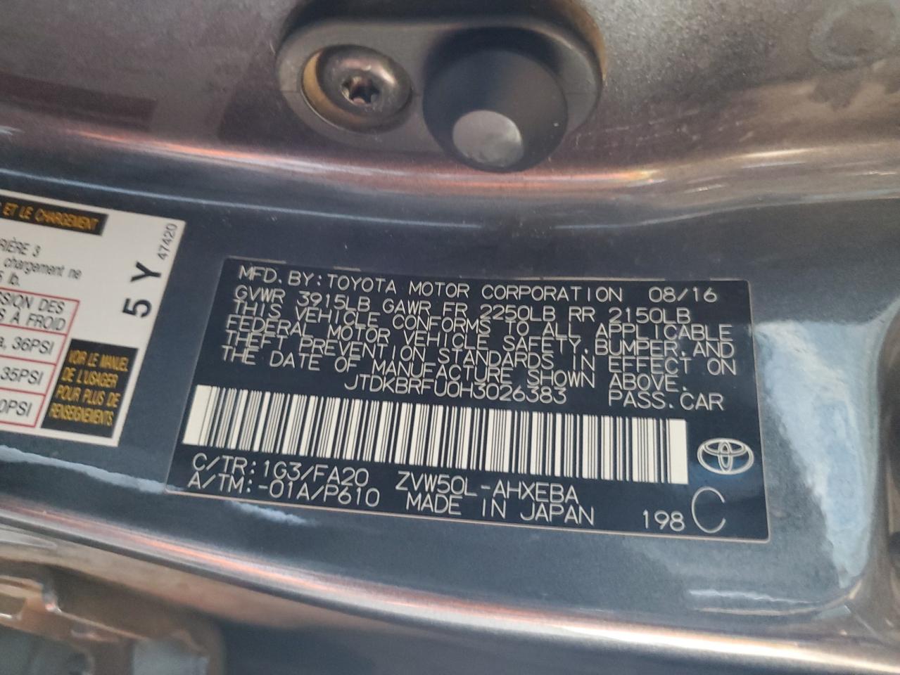 2017 Toyota Prius - Image 12