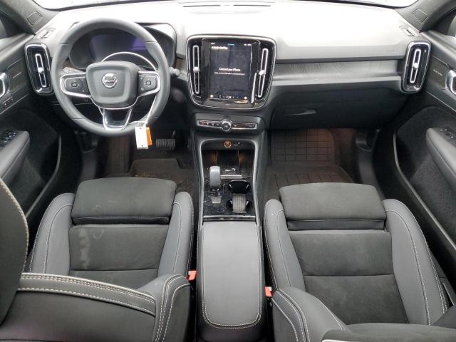  VOLVO C40 RECHAR 2023 Szary