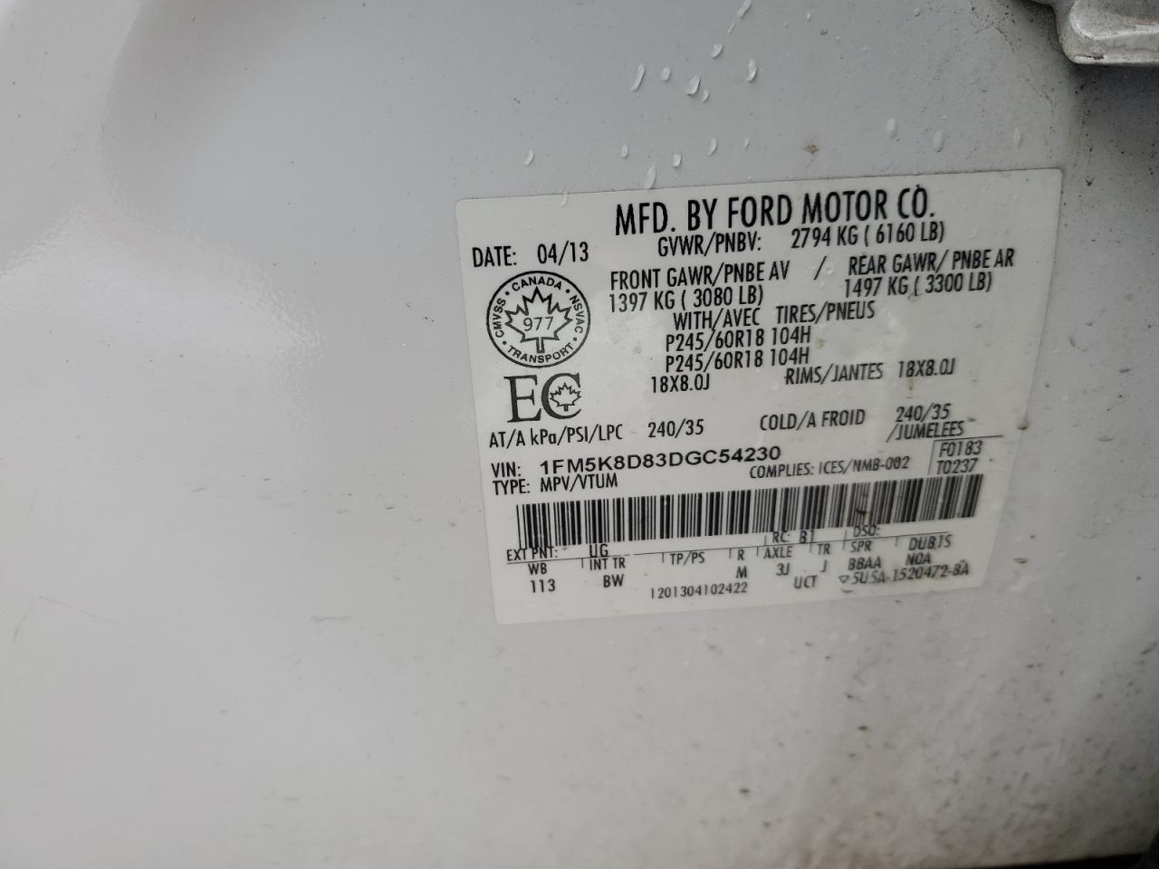 2013 Ford Explorer - Image 13