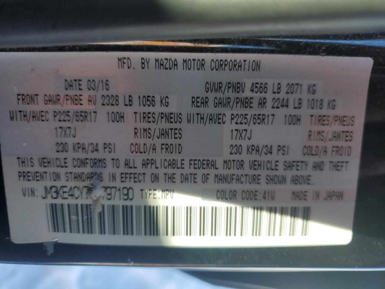 2016 Mazda CX-5 - Image 14