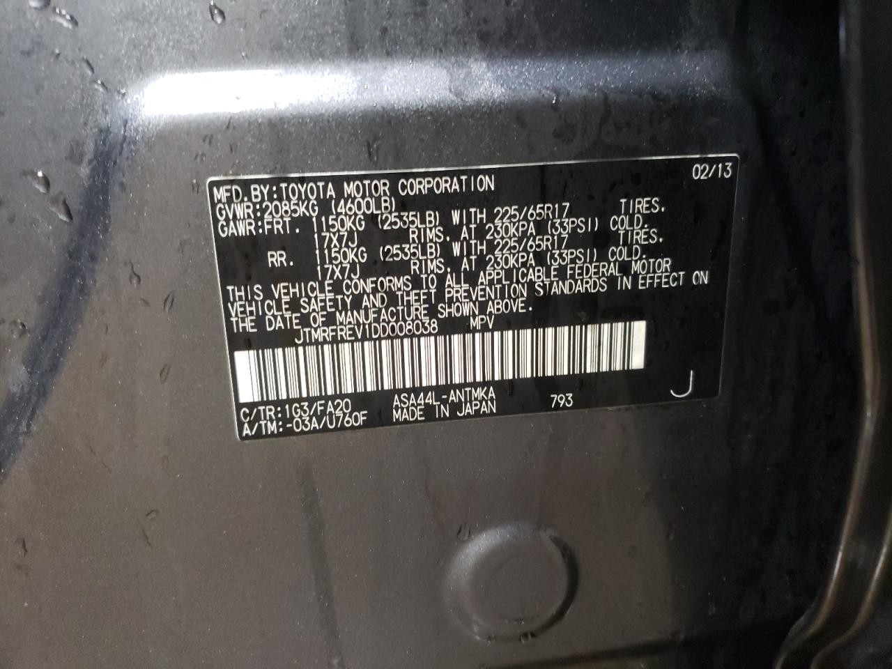 2013 Toyota RAV 4 - Image 12