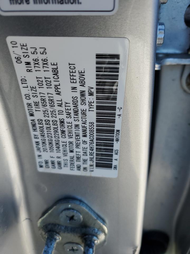 2010 Honda CR-V - Image 13