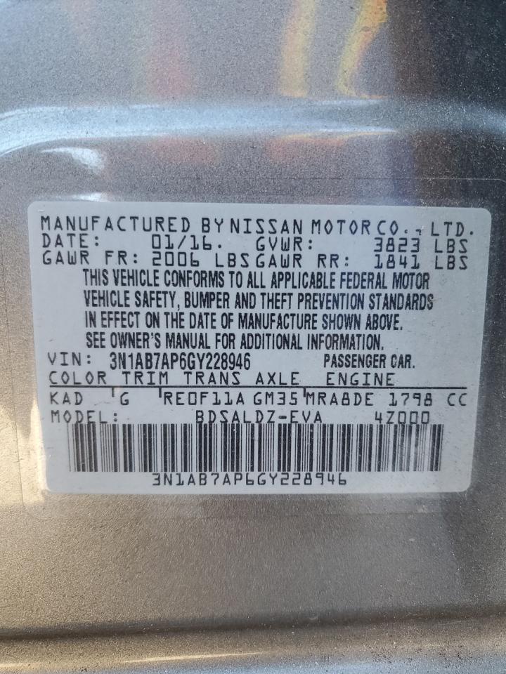 2016 Nissan Sentra - Image 12
