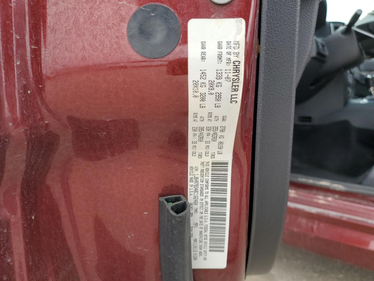 2008 Jeep Grand Cherokee - Image 15