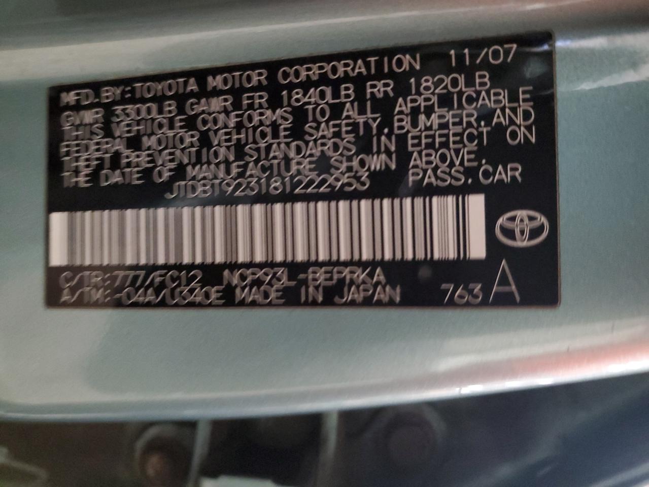 2008 Toyota Yaris - Image 12