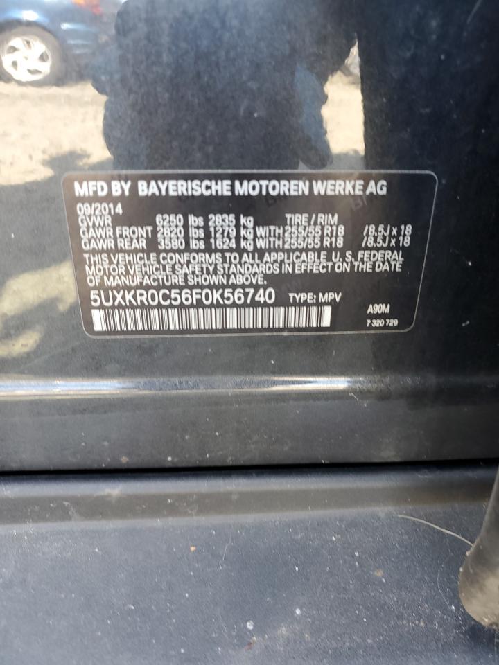 2015 BMW X5 - Image 14