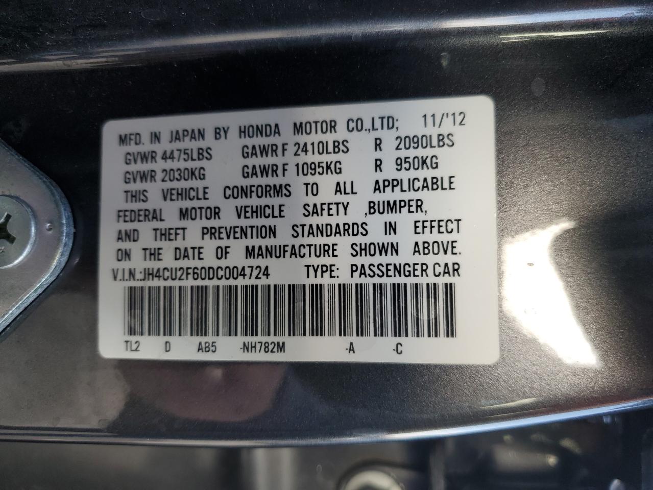 2013 Acura TSX - Image 12