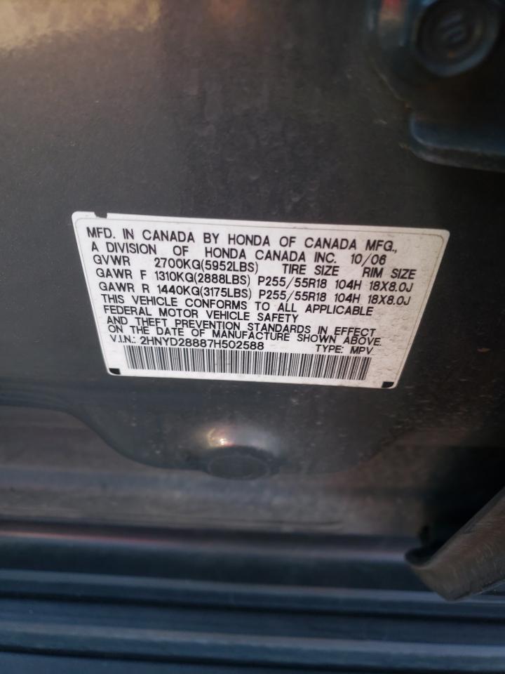 2007 Acura MDX - Image 13